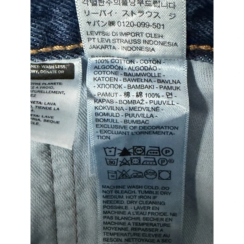 NWT Levis 517 Jeans Mens 34x34 Blue Bootcut Cowboy Rodeo Medium Wash Denim Jeans